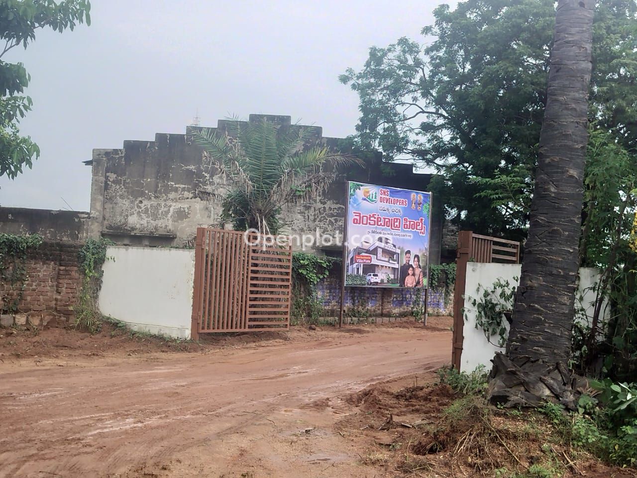 Plot for Sale in Bhongir,Yadadri Bhuvanagiri